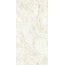 Belleza Sarda 45462 PG Cream 2P Glossy Керамогранит 60x120 см, Индия, под камень - фото 12 Belleza Sarda 45462 PG Cream 2P Glossy Керамогранит 60x120 см, Индия, под камень - фото 12