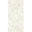 Belleza Sarda 45462 PG Cream 2P Glossy Керамогранит 60x120 см, Индия, под камень - фото 8 Belleza Sarda 45462 PG Cream 2P Glossy Керамогранит 60x120 см, Индия, под камень - фото 8