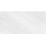 Belleza Scambio White Glossy Керамогранит 60x120 см, Индия, под мрамор - фото 1