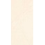 Belleza Scarlet Ivory Glossy Керамогранит 60x120 см, Индия, под камень  - фото 2