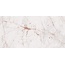 Belleza Sonata White Glossy Керамогранит 60x120 см, Индия, под камень  - фото 1