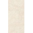 Belleza Victoria 45471 Crema Carving Керамогранит 60x120 см, Индия, под камень  - фото 1