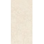 Belleza Victoria 45471 Crema Carving Керамогранит 60x120 см, Индия, под камень  - фото 2