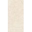 Belleza Victoria 45471 Crema Carving Керамогранит 60x120 см, Индия, под камень  - фото 3