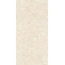 Belleza Victoria 45471 Crema Carving Керамогранит 60x120 см, Индия, под камень  - фото 4
