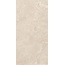 Belleza Wenezia Beige Shapetouch Керамогранит 60x120 см, Индия, под камень  - фото 5