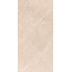 Belleza Xperia Ivory Deck Керамогранит 60x120 см, Индия, под камень  - фото 3