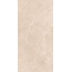 Belleza Xperia Ivory Deck Керамогранит 60x120 см, Индия, под камень  - фото 1