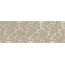 Belleza Даф 04-01-1-17-03-11-1105-0 Бежевый Декор 20x60 см, Индия, под обои - фото 1 Belleza Даф 04-01-1-17-03-11-1105-0 Бежевый Декор 20x60 см, Индия, под обои - фото 1