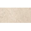 Benadresa Piatra Sand Ret Керамогранит 80x160 см, Испания, под камень  - фото 1