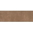 Bestile Retro Beige Керамогранит 25x75 см, Испания, ничего - фото 1