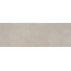 Bestile Retro Perla Керамогранит 25x75 см, Испания, ничего - фото 1