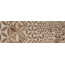 Bestile Retro Decor Beige Garden Керамогранит 25x75 см, Испания, ничего - фото 1