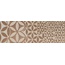 Bestile Retro Decor Beige Керамогранит 25x75 см, Испания, ничего - фото 1