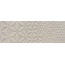 Bestile Retro Decor Perla Керамогранит 25x75 см, Испания, ничего - фото 1