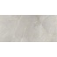 Bien Seramik Arch Light Grey Full Lap Nano Керамогранит 60x120 см, Турция, под мрамор - фото 1