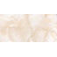 Bluezone Alabaster Crema Glossy Керамогранит 60x120 см, Индия, под мрамор - фото 1 Bluezone Alabaster Crema Glossy Керамогранит 60x120 см, Индия, под мрамор - фото 1