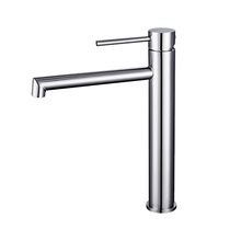 Boch Mann Stella BM8600 Для раковины Хром Смеситель 21x5x30 см, для раковины, Германия - фото 1 Boch Mann Stella BM8600 Для раковины Хром Смеситель 21x5x30 см, для раковины, Германия - фото 1 - фото 1