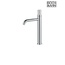 Boch Mann Stella BM9970 Для раковины Хром/Натуральный светлый камень Смеситель 17x5x34 см, для раковины, Германия - фото 1 Boch Mann Stella BM9970 Для раковины Хром/Натуральный светлый камень Смеситель 17x5x34 см, для раковины, Германия - фото 1