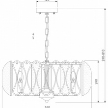 Bogate's Callas 365/6 Люстра подвесная Китай - фото 1 - фото 4