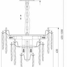 Bogate's Leaf 369/8 Люстра подвесная Китай - фото 1 - фото 4