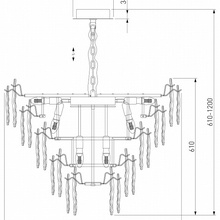 Bogate's Leaf 369 Люстра подвесная Китай - фото 1 - фото 4