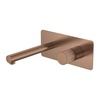 Boheme Stick 125-CB.3 Для раковины Брашированная медь ручка Linea