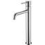 Boheme Uno 462-INOX Для раковины Сталь Смеситель 14,5x5x34,2 см, для раковины, Италия - фото 1