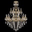 Bohemia Ivele Crystal 7201 72401/12+6/250/2d B FP FH1M Люстра подвесная Чехия - фото 1
