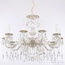 Bohemia Ivele Crystal AL7801 AL78101/10/250 A WMG Люстра подвесная Чехия - фото 3 Bohemia Ivele Crystal AL7801 AL78101/10/250 A WMG Люстра подвесная Чехия - фото 3
