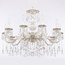 Bohemia Ivele Crystal AL7801 AL78101/10/250 A WMG Люстра подвесная Чехия - фото 1 Bohemia Ivele Crystal AL7801 AL78101/10/250 A WMG Люстра подвесная Чехия - фото 1