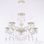 Bohemia Ivele Crystal AL7801 AL78101/5/175 A WMG Люстра подвесная Чехия - фото 3 Bohemia Ivele Crystal AL7801 AL78101/5/175 A WMG Люстра подвесная Чехия - фото 3