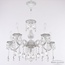 Bohemia Ivele Crystal AL7801 AL78101/5/175 A WMN Люстра подвесная Чехия - фото 3 Bohemia Ivele Crystal AL7801 AL78101/5/175 A WMN Люстра подвесная Чехия - фото 3