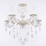 Bohemia Ivele Crystal AL7801 AL78101/5/175 B WMG Люстра подвесная Чехия - фото 1 Bohemia Ivele Crystal AL7801 AL78101/5/175 B WMG Люстра подвесная Чехия - фото 1
