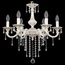 Bohemia Ivele Crystal AL7801 AL78101/6/175 B WMG V0300 Люстра подвесная Чехия - фото 1 Bohemia Ivele Crystal AL7801 AL78101/6/175 B WMG V0300 Люстра подвесная Чехия - фото 1