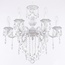 Bohemia Ivele Crystal AL7801 AL78101/6/175 B WMN Люстра подвесная Чехия - фото 1