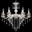 Bohemia Ivele Crystal AL7801 AL78101/6/210 B WMG Люстра подвесная Чехия - фото 1 Bohemia Ivele Crystal AL7801 AL78101/6/210 B WMG Люстра подвесная Чехия - фото 1