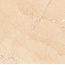 Bonaparte Porcelain Tile Albany Marfil Керамогранит 60x60 см, Китай, под камень  - фото 1