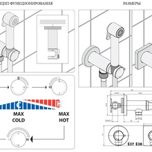 Bossini Nikita E37009B.073 Чёрный матовый Смеситель с гигиеническим душем 11,35x7x7 см, для биде, Италия - фото 1 - фото 3