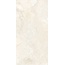 Bottega Lithoteke B71707 Selce Honed RT Керамогранит 60x120 см, Италия - фото 1