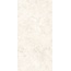 Bottega Lithoteke B71702 Lunel RT Керамогранит 60x120 см, Италия - фото 1