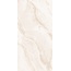 Bris Ceramic Onyx Vanila Glossy Керамогранит 60x120 см, Индия, под оникс - фото 1