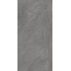 Bris Ceramic Rafaello Dark Matt Керамогранит 60x120 см, Индия, под камень - фото 3 Bris Ceramic Rafaello Dark Matt Керамогранит 60x120 см, Индия, под камень - фото 3