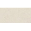 Buono Ceramica Terrazzo SOHS4703M Light Beige Matt Керамогранит 60x120 см, Индия, терраццо - фото 1