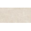 Buono Ceramica Terrazzo THS4804M Light Ivory Matt Керамогранит 60x120 см, Индия, терраццо - фото 2