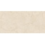 Buono Ceramica Marble MVL4411C Salted Сaramel Crema Carving Керамогранит 60x120 см, Индия, под мрамор - фото 3