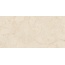 Buono Ceramica Marble MVL4411C Salted Сaramel Crema Carving Керамогранит 60x120 см, Индия, под мрамор - фото 1