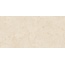 Buono Ceramica Marble MVL4411C Salted Сaramel Crema Carving Керамогранит 60x120 см, Индия, под мрамор - фото 2