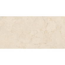 Buono Ceramica Marble MVL4411C Salted Сaramel Crema Carving Керамогранит 60x120 см, Индия, под мрамор - фото 1 - фото 1