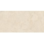 Buono Ceramica Marble MVL4411C Salted Сaramel Crema Carving Керамогранит 60x120 см, Индия, под мрамор - фото 1